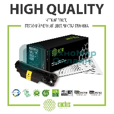 Картридж лазерный Cactus CS-TK1170 черный (7200 стр.) для Kyocera Ecosys M2040dn/M2540dn/M2640idw