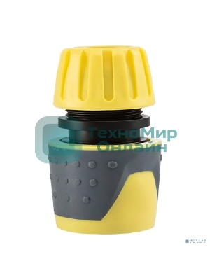 Коннектор для шланга, быстросъемный 1/2