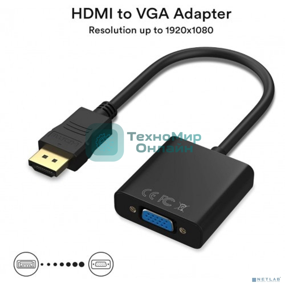 Адаптер KS-is KS-315B HDMI M в VGA F, черный
