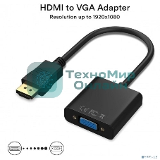 Адаптер KS-is KS-315B HDMI M в VGA F, черный