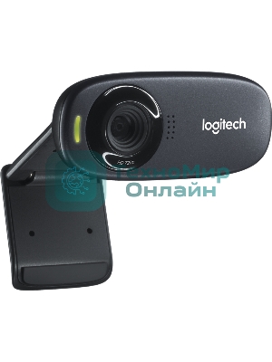 Веб-камера Logitech C310 HD 1280x720, 30 кадр/с, USB Type-A, микрофон (шумоподавление), автоосвещение, универсальное крепление