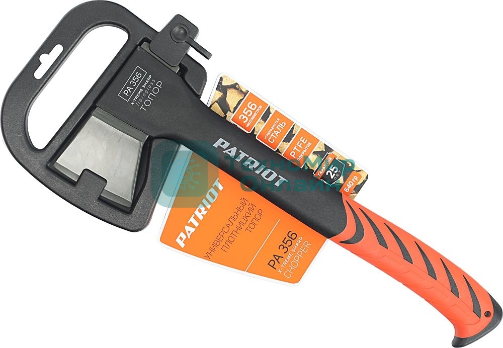 Топор Patriot PA 356 T7 X-Treme (777001300)