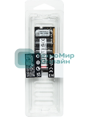 Оперативная память Kingston Fury Impact, DDR4, 8GB (1x8GB), 3200MHz, CL20, SO-DIMM