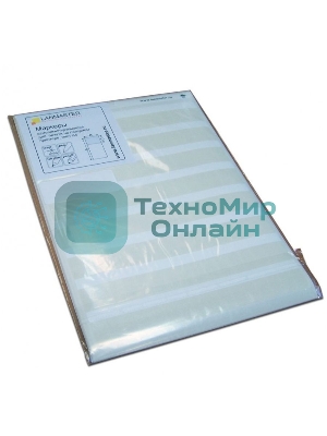 Маркер самоламинирующийся, л.А4, 12,5х10, диам. 7 мм, 128 шт/л.