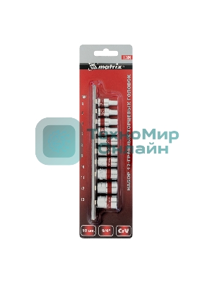 Набор торцевых головок Matrix, 1/4