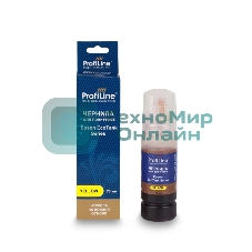 Чернила ProfiLine для принтеров Epson EcoTank 1810/2700/2710/2711/2712/2714/2715/2720/2726/2750/2810/2811/2812/2814/2815/2820/2821/2826/L3110/3111/3150/3160/3750/4156/L4150/4160/4700/4750/4800/6160/6170/6190/L6176/7700/7750/7160/7180/L7188/8500/8550/14150 на водной основе type-2 Yellow 70 мл