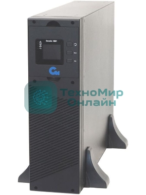 Источник бесперебойного питания двойного преобразования Связь инжиниринг Parus-electro (СИПБ6КД.9-11/БПС)