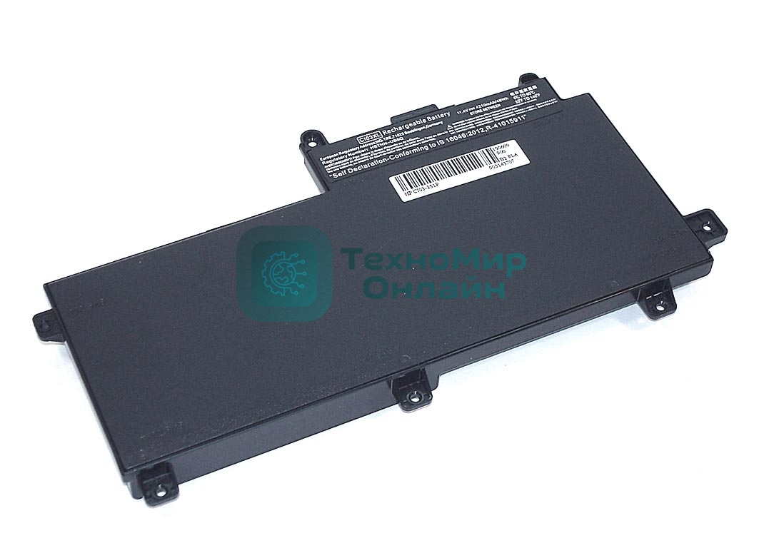 Аккумуляторная батарея для ноутбука HP ProBook 640 11.4V 48Wh OEM черный