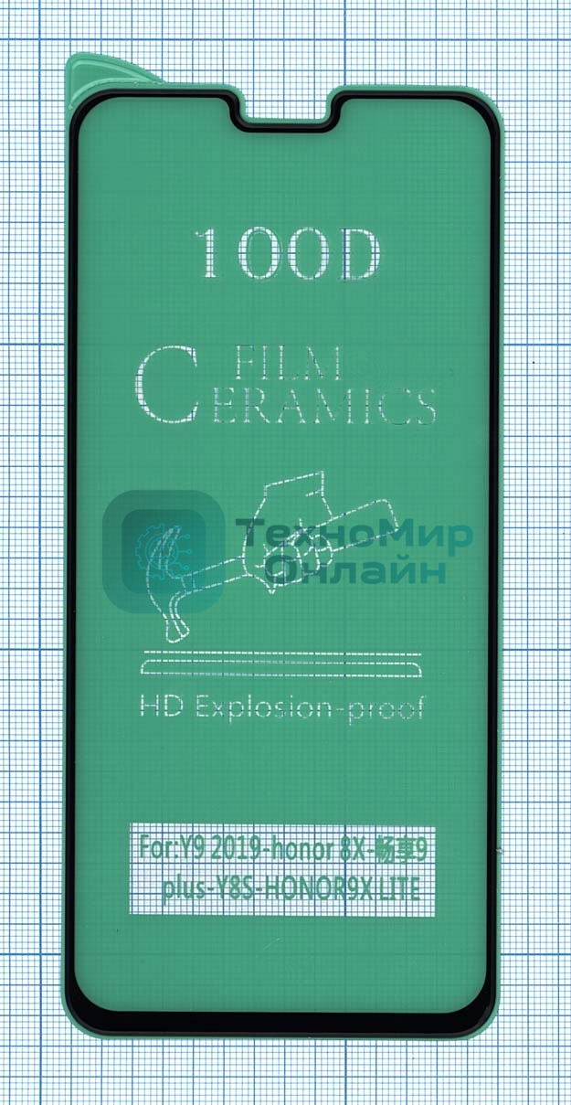 Керамическая пленка (стекло) для Huawei Honor 8X черный