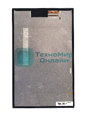 Матрица H1012640FPC6E