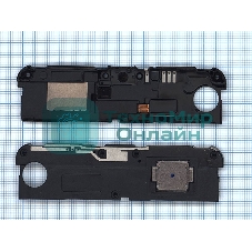 Полифонический динамик (Buzzer) для Xiaomi Mi Max