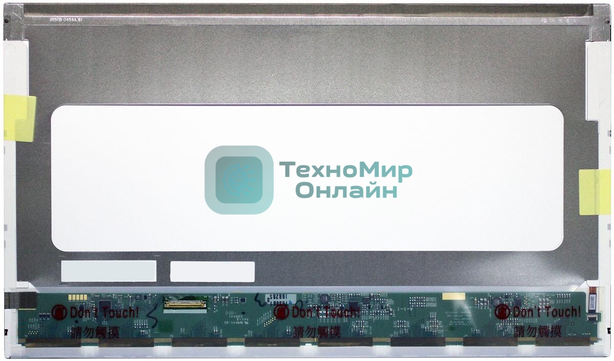 Матрица LP173WF1(TL)(B3)