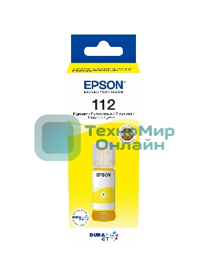 Контейнер с желтыми чернилами Epson для L6550/L6570/L6580/ L15150/L15160