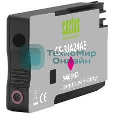 Картридж струйный Cactus CS-3JA24AE 963 пурпурный пигментный (11 мл) для HP OfficeJet 9010/9012/9013/9014/9015/9016/9019/9020/9025