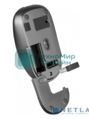 Мышь беспроводная Defender Wave MM-995 серебристый, 1600 dpi, радиоканал, USB, кнопки - 4
