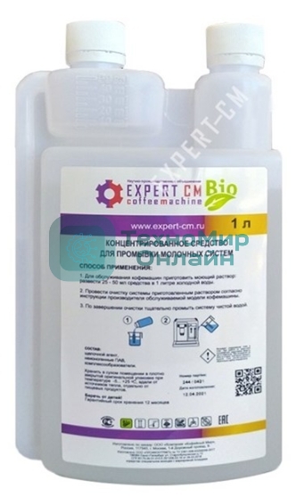 Жидкость для очистки молочных систем EXPERT-CM Bio, флакон с дозатором 1л