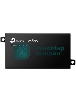 Инжектор PoE Gigabit PoE Injector, 802.3af/at compliant