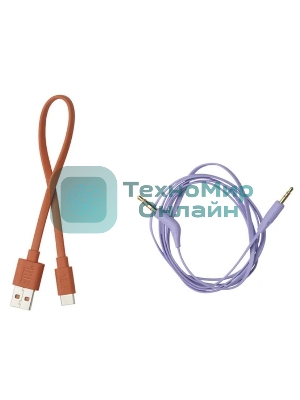 Беспроводные/проводные наушники JBL Tune 770NC фиолетовый, полноразмерные, Bluetooth + проводной, активное шумоподавление, до 70 ч