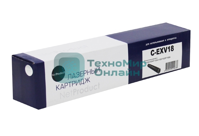 Тонер NetProduct C-EXV18 для Canon iR 1018/1020/1022/1024 (NetProduct) NEW C-EXV18, 8,4К, туба