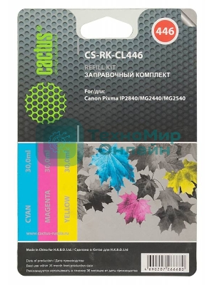 Заправочный набор Cactus CS-RK-CL446 многоцветный для Canon Pixma MG2440/MG2541 (3x30мл)