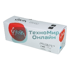 Картридж лазерный Sakura CF411X для HP LaserJet Pro M452nw, M452dn, M477fnw, M477fdw, M477fdn, M377dw, синий, 5000 к.