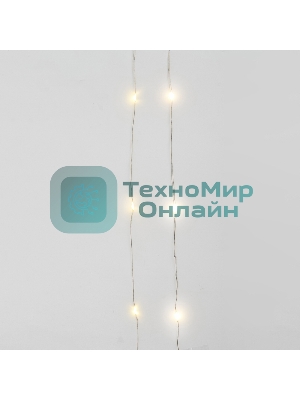 Гирлянда Neon-night 