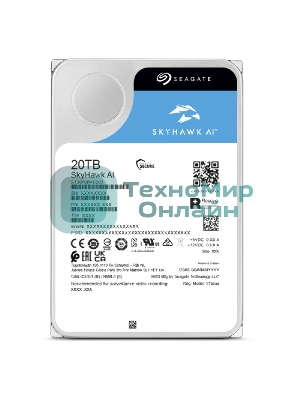 Жесткий диск Seagate SkyHawk AI ST20000VE002 20Tb, 3.5