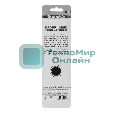 Набор торцевых головок Matrix, 1/4