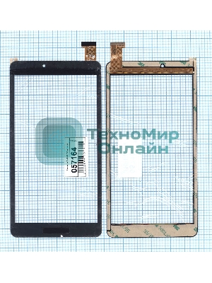 Сенсорное стекло (тачскрин) ZHG-0115B, черное