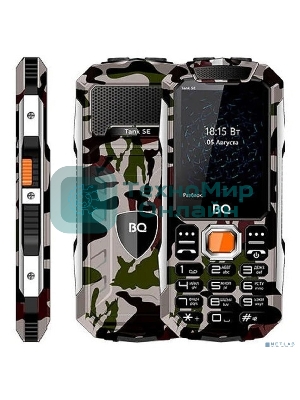 Мобильный телефон BQ-2432 Tank SE военный зеленый