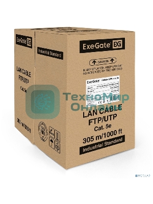 Кабель ExeGate UTP 4 пары кат.5e медь, 24AWG, LSZH, бухта 305м, оранжевый