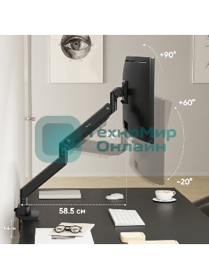 Кронштейн для мониторов Onkron G130 черный 17