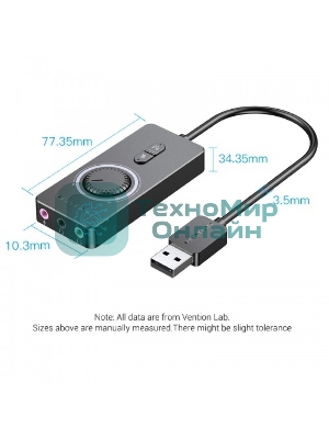 Внешняя звуковая карта Vention USB c регулятором громкости Черная