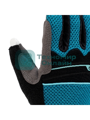 Перчатки комбинированные облегченные Gross открытые пальцы, AKTIV, размер XL (10)