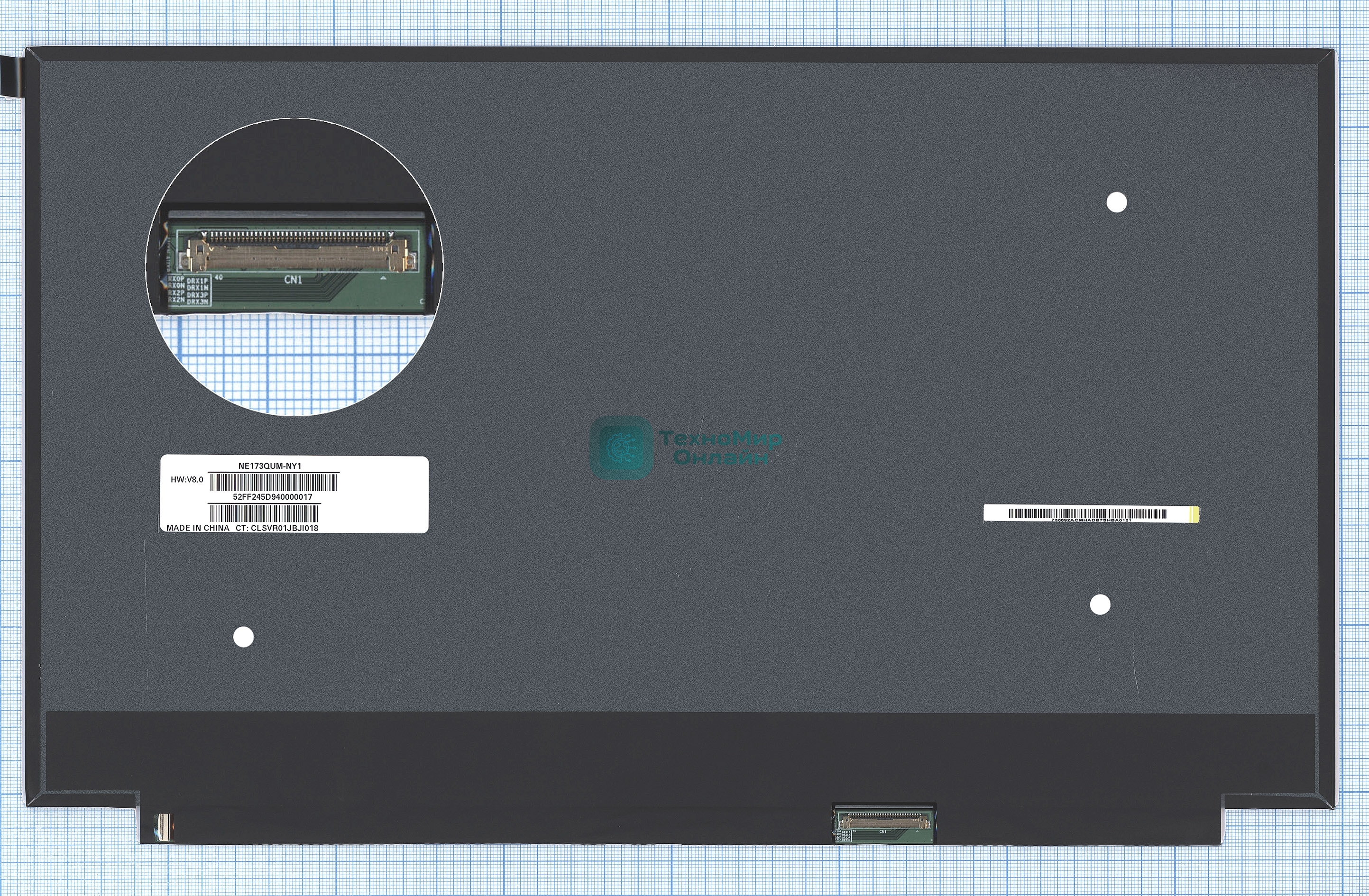 Матрица NE173QUM-NY1