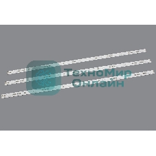 Светодиодная подсветка TV 32