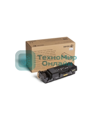 Картридж лазерный Xerox 106R03621 черный для Xerox WC 3335/3345 (8500 стр)(Channels)