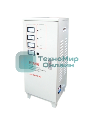 Стабилизатор напряжения Ресанта ACH-9000/3-ЭМ электромеханический трехфазный серый