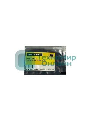Чип к картриджу Kyocera ECOSYSM6030/P6130 (Hi-Black) new, 5k, TK-5140, M