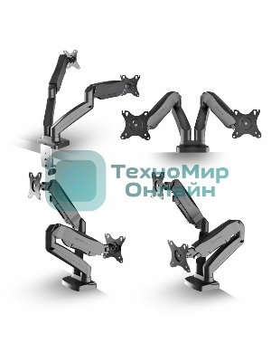 Кронштейн ONKRON G160 для монитора 13