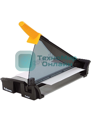 Резак сабельный Fellowes Fusion A4 (FS-54108) A4/10лист./320мм/ручн.прижим/защитный экран