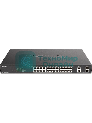 Коммутатор настраиваемый L2 D-Link DGS-1100-26MPPV2/A3A с 24 портами 10/100/1000Base-T и 2 комбо-портами 1000Base-T/SFP (порты 1-24 PoE 802.3af/at, порты 21-24 PoE 802.3bt, PoE-бюджет 525 Вт)