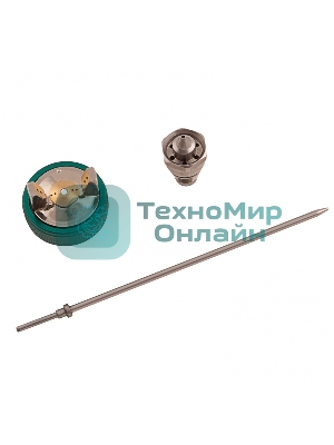 Набор для краскораспылителя Stels AG950LVLP и AS951LVLP : сопло 1,5мм, игла, чашка