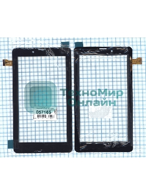Сенсорное стекло (тачскрин) ZHPG-0452-R1, черное