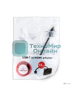 Переходник Cablexpert USB Type-C/HDMI, 15 см, пакет (A-CM-HDMIF-01)