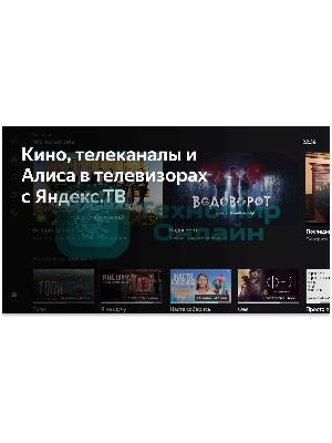 Телевизор BBK 50