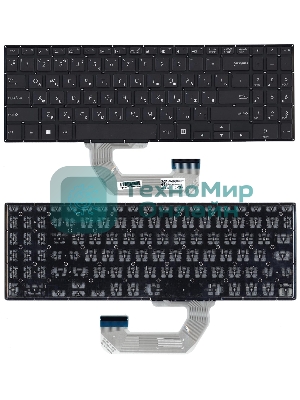 Клавиатура для ноутбука Asus UX561UD Q535UD черная без рамки, с подсветкой