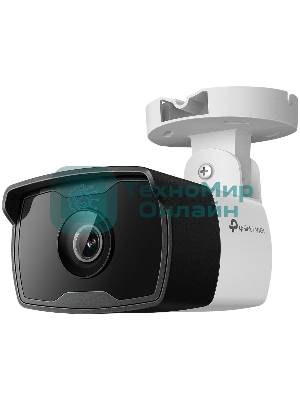 Уличная цилиндрическая IP-камера 3 Мп H.264/H.264+/H.265/H.265+