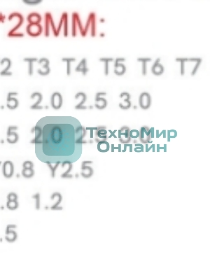 Отвертка с набором бит Jakemy JM-8170