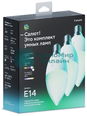 Комплект умных ламп С37, SBDV-00135